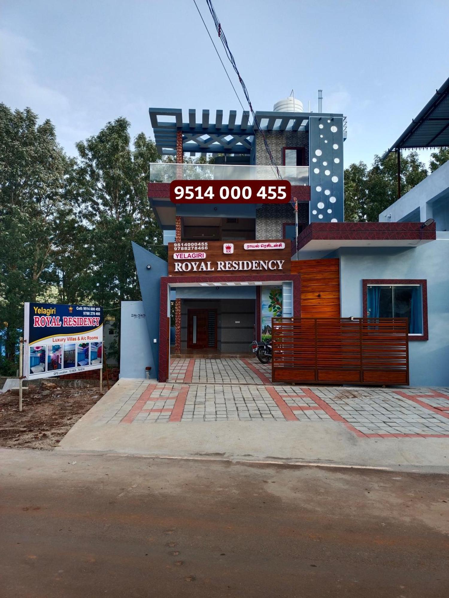 Yelagiri Royal Residency Villa Exterior photo